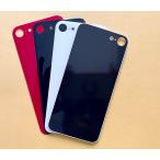 iphone SE3 для задняя сторона стекло сменный товар 