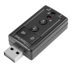 USB ステレオサウンドカード 7.1ch（新品）