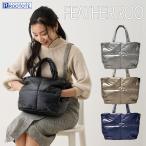 [SALE 50%OFF][ Roo большая сумка официальный ] Roo большая сумка перо Roo.teli. Roo большая сумка Caro -B( все 4 вид ) номер товара 1338