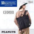 【ルートート公式】IP.セオルー.パフ.ピーナッツ-0R（全2種）2025新作 品番8457