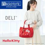 【ルートート公式】IP.デリ.ルフル.ハローキティ-B（全3種）2025新作 品番8462