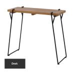 天然木　ミンディ　デスク　コンパクトデスク　机　サイドテーブル　80×34cm