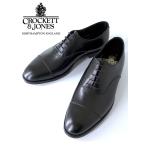 Crockett&amp;Jones/クロケット＆ジョーンズ/ストレートチップシューズ/KENT/ケント/レザーソール/ブラック/cro420602