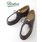 Paraboot/ Paraboot / тирольская обувь /MICHAEL PONY/CAFE/par441401