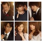 ¤ª¤Ã¤µ¤ó¤º¥é¥Ö ¥Ý¥¹¥È¥«¡¼¥É¥»¥Ã¥È(6Ë祻¥Ã¥È)