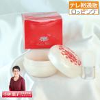  happy макияж p ритм eg... прогулка телевизор утро день tere утро почтовый заказ ro булавка g солнцезащитное средство цвет пятно корректировка и т.п. шесть позиций мульти- красота крем 