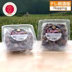 青森県産熟成黒にんにく 1kg ニッポンめしあがれ テレビ朝日 テレ朝通販 ロッピング 福地ホワイト ポリフェノール約25倍 GABA約2.7倍