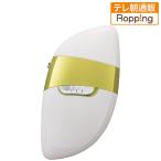 電動 爪削り リーフ DX テレビ朝日 テレ朝通販 ロッピング