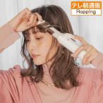 LAVIEL Cordless カールアイロン(LV-CL-CI) テレビ朝日 テレ朝通販 ロッピング コンパクト 充電式 コードレス