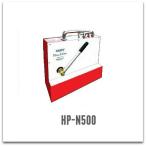  for emergency small size water filter HP-N500