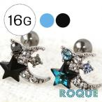 ショッピングボディーピアス ボディピアス ファッションピアス 20G 16G ワンポイントルナジュエル ストレートバーベル ポストタイプ 選べるピアスタイプ(1個売り)(オマケ革命)