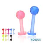 ショッピングボディピアス ボディピアス 軟骨ピアス 16G 14G バイオフレックス 透明 カラー ラブレットスタッド(1個売り)(オマケ革命)