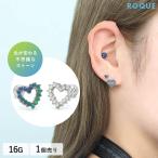 ボディピアス16Gカラーチェンジ＆...