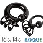 ボディピアス 16G 14G 3連リングトライバルデザイン キャプティブビーズリング(ブラック)(1個売り)(オマケ革命)
