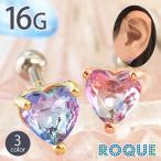 ボディピアス 16G ときめきハート ストレートバーベル(1個売り)(オマケ革命)