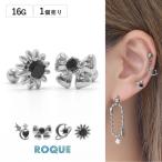 ショッピングボディーピアス ボディピアス 16G Y3K ブラックストーン シルバー ストレートバーベル(1個売り)(オマケ革命)