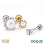 ショッピングボディピアス ボディピアス 16G 3サイズ パール ストレートバーベル(1個売り)(オマケ革命)