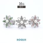 ショッピングクレマチス ボディピアス 16G クレマチス モチーフ ストレートバーベル(1個売り)(オマケ革命)