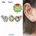 ショッピングオーナメント ボディピアス 16G スター オーナメント ストレートバーベル(1個売り)(オマケ革命)