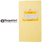 ゴーダ チーズ 約1kgカット（1kgあたり税込1,512円で再計算）不定貫商品