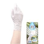 福徳産業 ニトリル手袋 使い捨て 20枚入 ホワイト パウダーフリー 粉なし 極薄 L ゴム手袋 食品衛生法適合 手肌に優しい すべり止め加