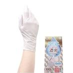 福徳産業 ニトリル手袋 使い捨て 100枚入 ホワイト パウダーフリー 粉なし 極薄 M ゴム手袋 食品衛生法適合 手肌に優しい すべり止め
