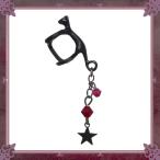 黒猫ねこネコほし星赤レッドイヤーク...