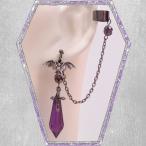 Yahoo! Yahoo!ショッピング(ヤフー ショッピング)コウモリ 蝙蝠 十字架 クロス 紫 片耳用 イヤーカフス＆ピアス/イヤリングに変更可！