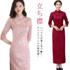  платье в китайском стиле длинный One-piece женский длинный One-piece китайский одежда колени сверху длина .. воротник вечернее платье платье в китайском стиле коричневый ina одежда коричневый ina способ 