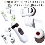  детский блокировка выдвижной ящик детский блокировка дверь рефрижератор baby защита ребенок безопасность стопор выдвижной ящик блокировка дверь дверь замок baby защита 1