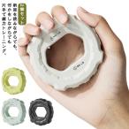  рукоятка для сжимания . сила тренировка 2 шт. комплект .tore палец. усиленный . сила рукоятка . сила тренировка рука. li - bili товары дом Jim -тактный отсутствует аннулирование дом tore