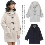  женский школьное пальто полупальто "даффл коут" женщина с хлопком жакет студент ученик неполной средней школы ученик старшей школы легкий кривошип кнопка с хлопком пальто school жакет капот 