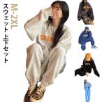  тренировочный выставить верх и низ джерси спорт одежда женский верх и низ в комплекте модный комплект симпатичный салон одежда брюки relax paja