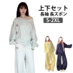  женский салон одежда выставить длинный рукав длинные брюки верх и низ в комплекте тренировочный брюки свободно большой размер модный обычно надеты салон одежда комплект a