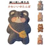 商品画像1