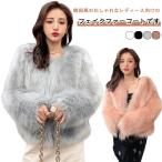  меховое пальто женский большой размер большой размер свободно искусственный мех пальто блузон жакет защищающий от холода внешний пальто зима боа ...