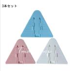  безопасность блокировка 4 шт. комплект окно стопор baby защита раздвижная дверь окно блокировка ребенок * домашнее животное стопор палец ножницы предотвращение баловство предотвращение падение предотвращение 