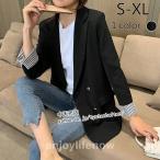  весна осень пальто пальто женский костюм пальто одноцветный большой размер 20~40 плата длинный рукав tops внешний модный бизнес входить . тип интервью взрослый 