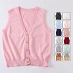  женщина передний открытие школьный жилет форма лучший одноцветный лучший правильный .. темно-синий безрукавка хлопок 100% форма 