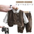  входить . тип 3 позиций комплект baby мужчина ребенок одежда формальный Kids младенец детская одежда ребенок брюки правильный оборудование костюм весна осень-зима .. тип ученик начальной школы входить . тип закон 