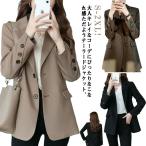  входить . тип мама костюм жакет женский стрейч деловой костюм выполненный в строгом стиле внешний верхняя одежда tailored jacket одиночный товар длинный костюм simp