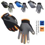  мотоцикл перчатки смартфон соответствует треккинг перчатка смартфон climbing перчатки сенсорная панель мотоцикл велоспорт велосипед перчатка принадлежности для альпинизма для мужчин и женщин 