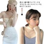 【送料無料】シアートップス フリル襟 ドット柄 ハイネック レイヤード レディース 長袖 メロウ インナー シースルー 透け感 コーデ 重ね着 きれい