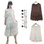 pechi брюки 7 минут длина кромка гонки вышивка дыня flare pants женский накладывающийся надеты pechi юбка свободно One-piece внутренний брюки юбка хлопок 