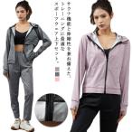 S-4XL！ サウナスーツ 発汗 レディー