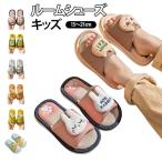  ребенок тапочки хлопок лен тапочки салон обувь Kids ... животное рисунок девочка мужчина салон ... ребенок тапочки симпатичный модный усталость нет 