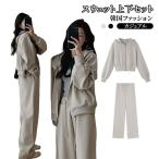  тренировочный брюки выставить женский с капюшоном . длинный рукав Parker широкий брюки 2 позиций комплект джерси верх и низ в комплекте весна осень-зима casual long 