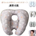  baby head поддержка коляска подушка детское кресло младенец шея ... подушка шея фиксация главный .. защита шея kakn предотвращение 0 лет 1 лет 2 лет 
