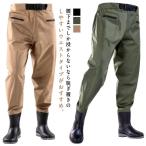  рыбалка забродный полукомбинезон туловище длина женский забродный полукомбинезон сапоги талия высокий забродный полукомбинезон уличный простой забродный полукомбинезон туловище есть сапоги совершенно водонепроницаемый вода производство рабочая одежда мужской 