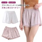  свадебное белье гонки flare pants pechi пальто свадьба нижнее белье tap pants flare pants лето белый лиловый .... большой размер pa-te